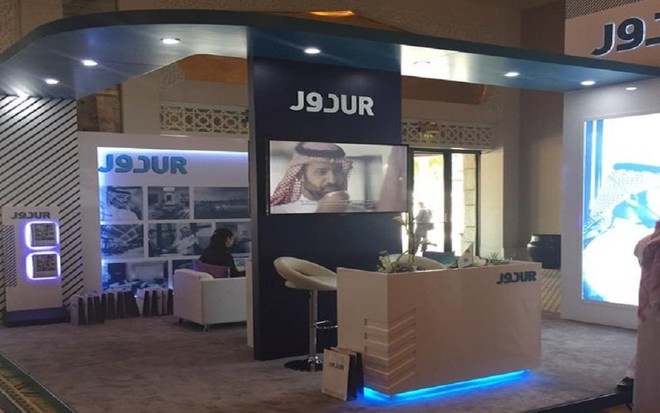 "دور للضيافة" تربح 53 مليون ريال خلال 2019 بانخفاض 7.7 %