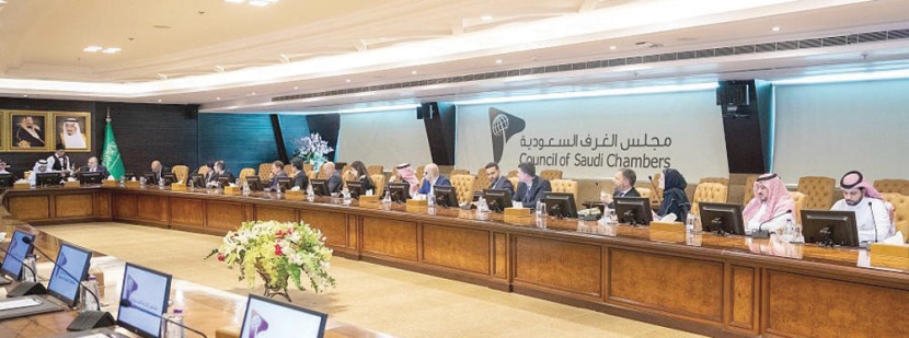 تنافسية بيئة الأعمال على طاولة «الغرف السعودية» والشركات متعددة الجنسيات