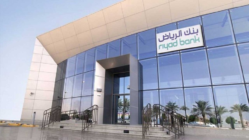 "الرياض" ينهي طرح صكوك دولية بقيمة 1.5 مليار دولار