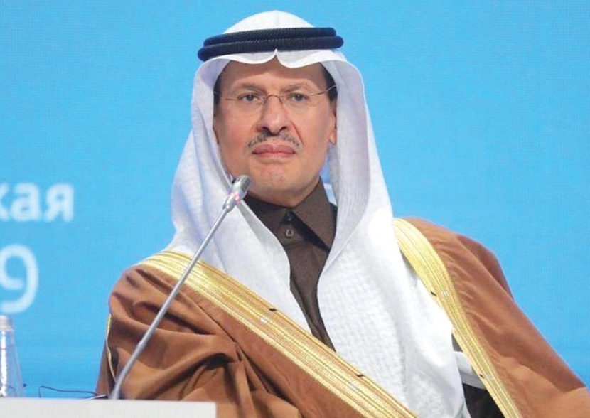 وزير الطاقة: مغادرة السعودية تحالف «أوبك+» هراء