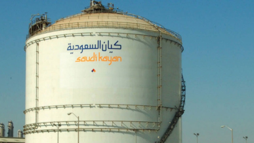 "كيان السعودية": اكتمال أعمال الصيانة الدورية لمصنع "جلايكول الإيثلين - أوكسيد الإثيلين"