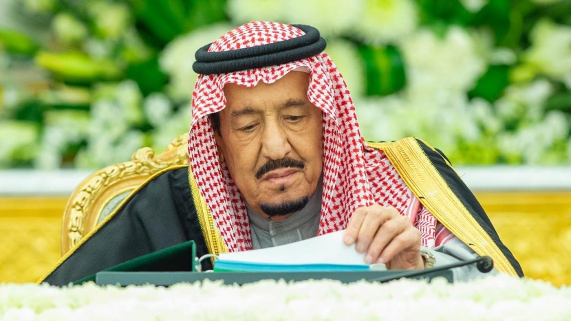 مجلس الوزراء: الموافقة على نظام ملكية الوحدات العقارية
