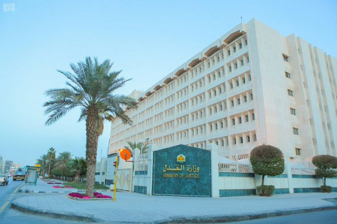 اكتمال رفع إيقاف الخدمات بسبب المطالبات المالية