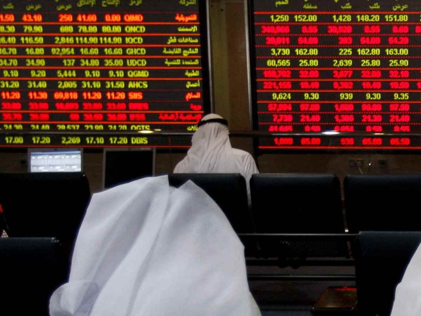انخفاض بورصة قطر ومؤشرها يخسر 85 نقطة