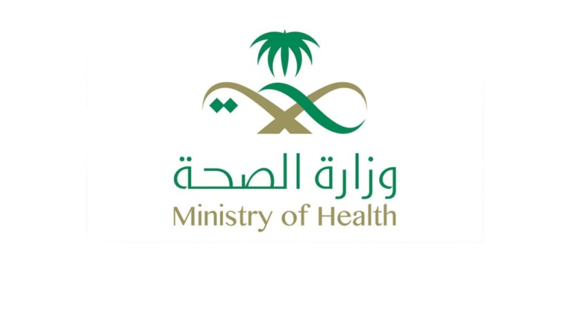 السعودية تعلن عن 70 إصابة جديدة بفيروس كورونا