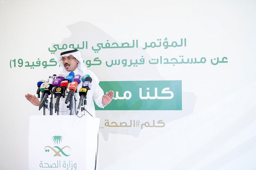 119 إصابة جديدة بـ "كورونا" في السعودية ترفع الإجمالي إلى 511