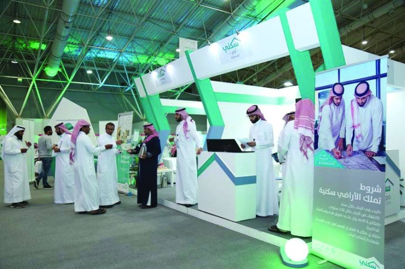 «العقاري» يودع 1.44 مليار ريال في حسابات مستفيدي «سكني» لشهر مارس
