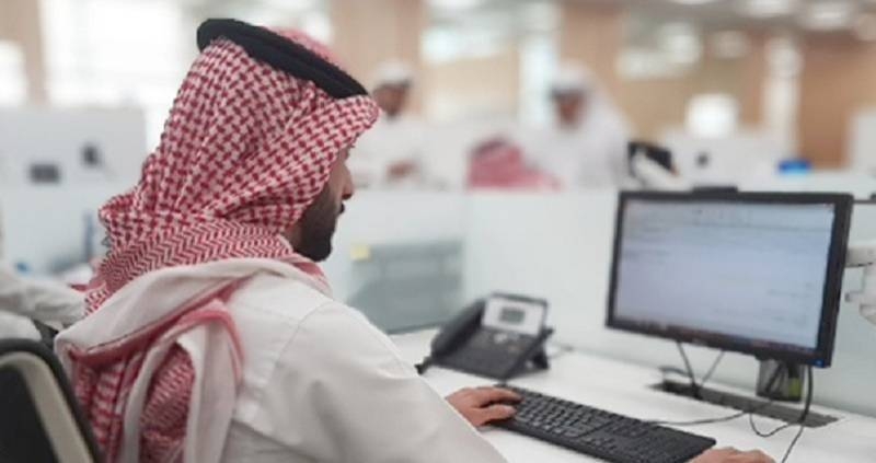 تجهيز قنوات إلكترونية لتسهيل حصول القطاع الخاص على مبادرات الدعم الحكومي