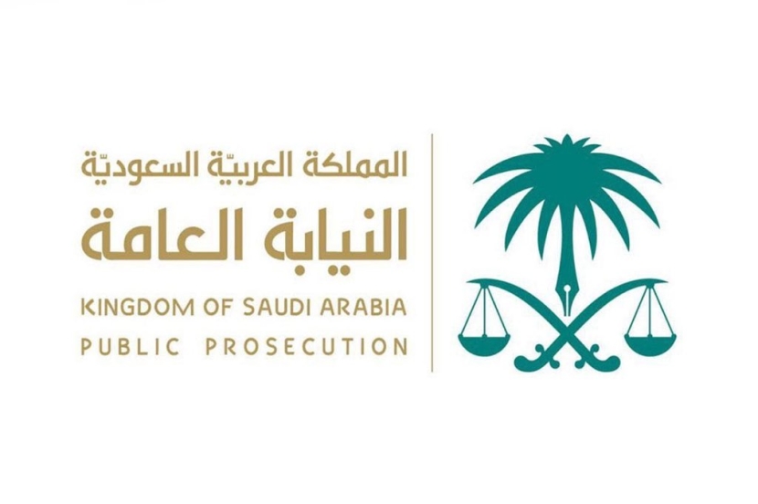 التحقيق مع مشهورة في التواصل الاجتماعي خالطت مصابين بكورونا ثم راجعت جهات حكومية