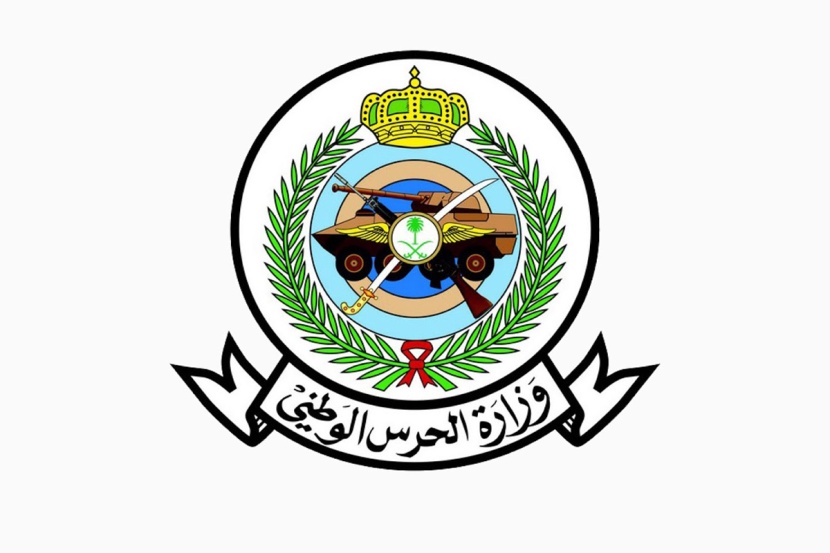 "الحرس الوطني" يحيل عسكريين إلى المساءلة التأديبية بعد التصوير مع شخص والتجاوز عنه خلال وقت منع التجول