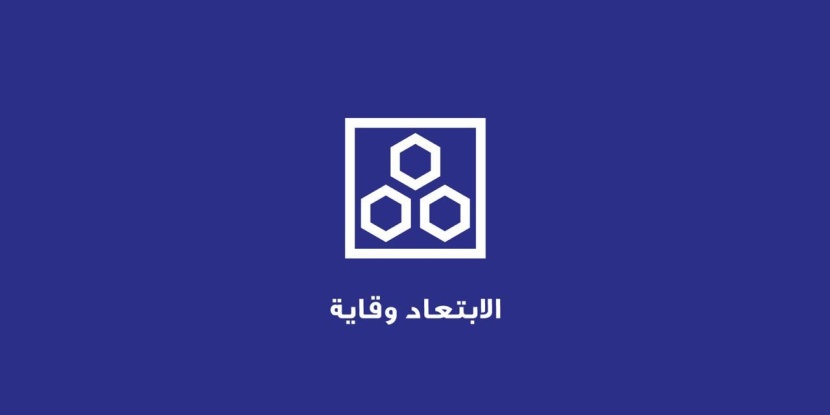 "مصرف الراجحي"  يقدم 25 مليون ريال دعما لجهود وزارة الصحة في مواجهة "كورونا"