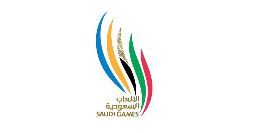 أكثر من 8000 مقدم طلب على الموقع الإلكتروني لدورة الألعاب السعودية