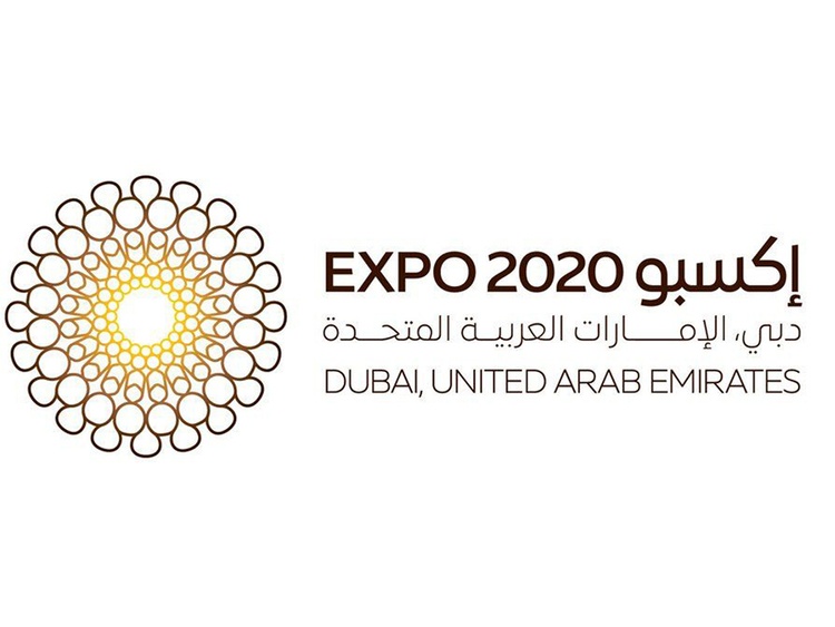 الإمارات تدرس تأجيل افتتاح إكسبو 2020 لمدة عام بسبب كورونا 