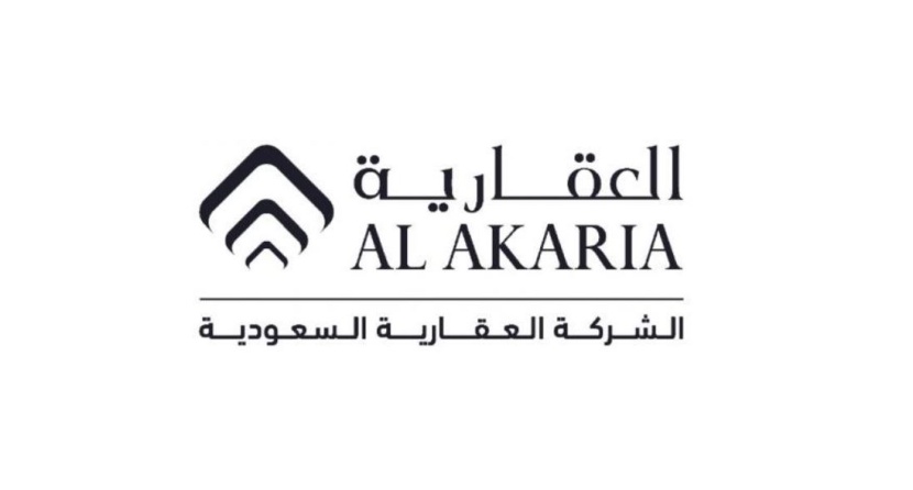 "العقارية" تخسر 186 مليون ريال في 2019 بارتفاع 1.8 %