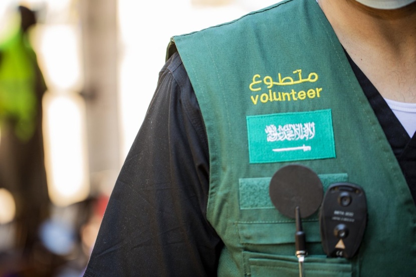 تدشين منصة العمل التطوعي