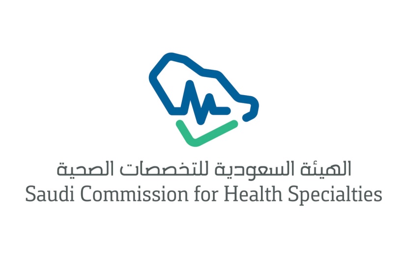 تسجيل مؤقت مدته 6 أشهر للممارسين الصحيين المتقدمين بطلبات تصنيف مهني دون شرط اجتياز الاختبار.