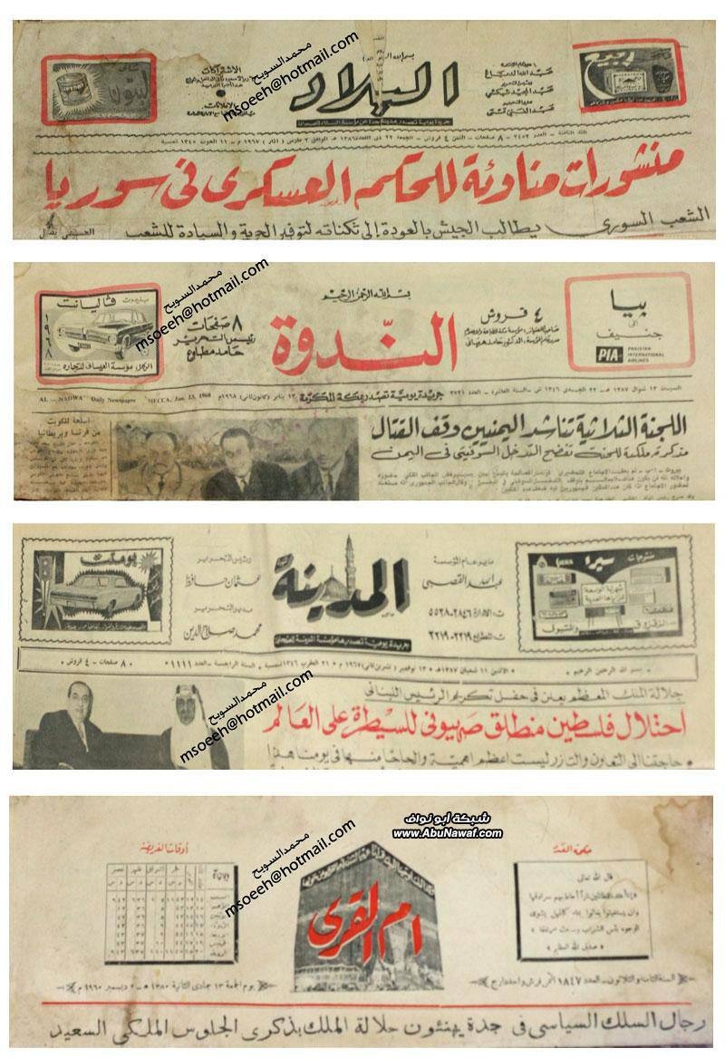 في ظل العزلة .. الهوايات الثقافية ترتدي ثوبا جديدا