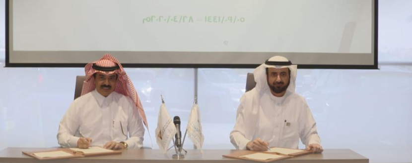 مجموعة عجلان وإخوانه وشركة راشد العبدالرحمن الراشد وأولاده يساهمون بـ ٢٠ مليون ريال لمواجهة فيروس كورونا