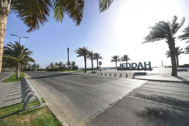 الداخلية: منع التجول في عدد من الأحياء السكنية في جدة على مدار 24 ساعة 