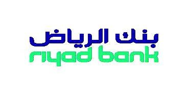 العلامة التجارية لبنك الرياض تحقق قفزة كبيرة في ترتيب أغلى العلامات التجارية على مستوى المملكة والشرق الأوسط خلال عام 2020