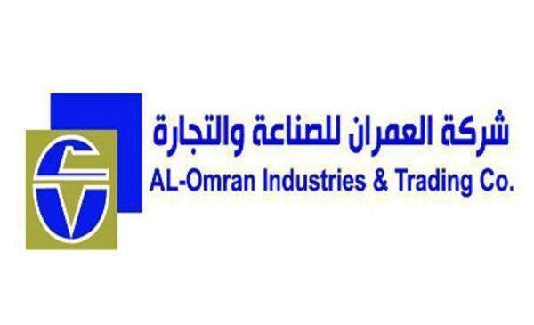  "العمران": إغلاق جميع معارضنا في المدن الرئيسية بعد تطبيق منع التجول 24 ساعة  