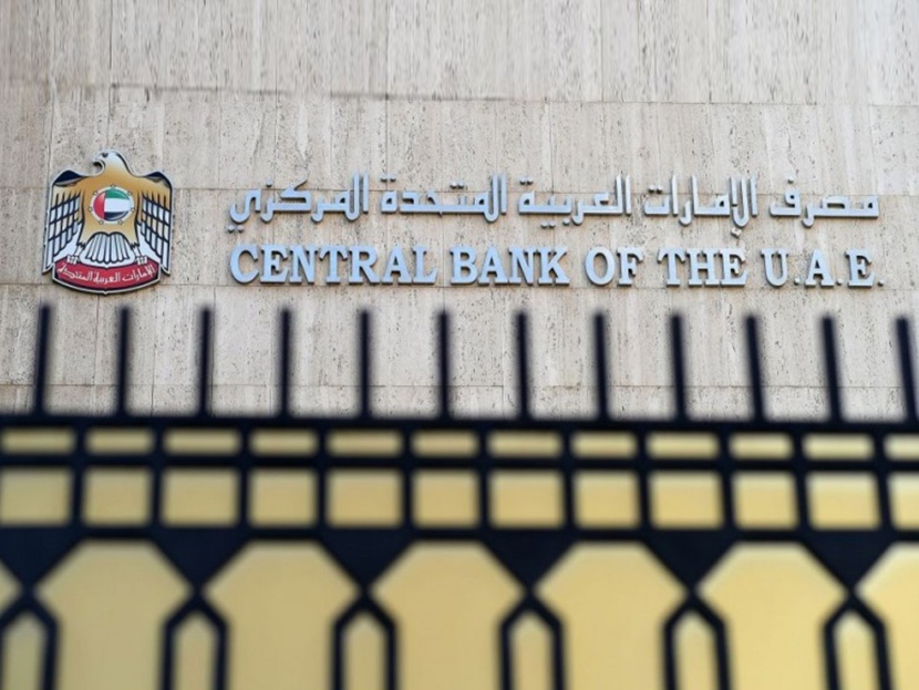 ارتفاع أصول البنوك الإماراتية إلى 2.7 تريليون درهم خلال أبريل