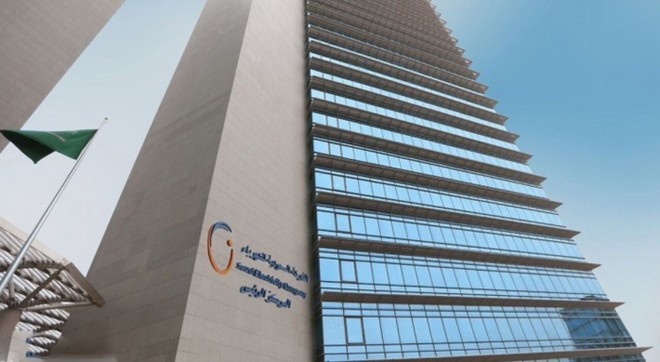 "الكهرباء" تخسر 2.4 مليار ريال في الربع الأول بارتفاع 63 %