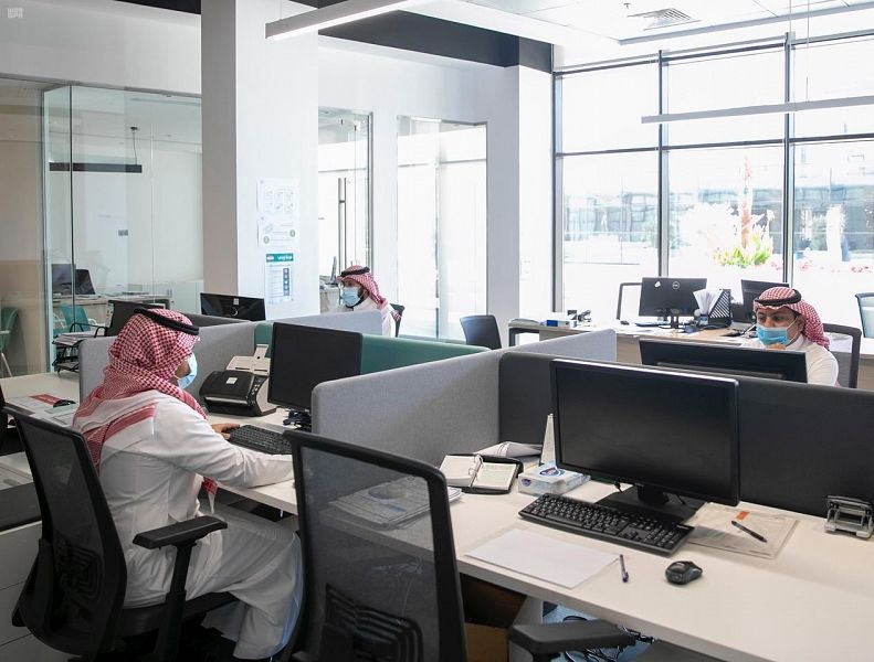 "الإسكان" تتيح خدمة حجز موعد عبر تطبيق سكني لمراجعة الفروع