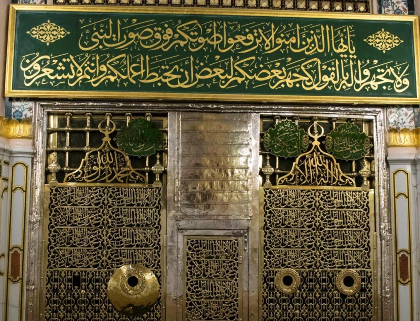 الحجرة النبوية.. بيت عائشة رضوان الله عليها