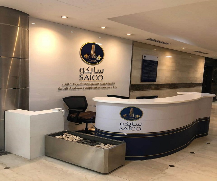 "سايكو" تخسر 10 مليون ريال قبل الزكاة في الربع الأول