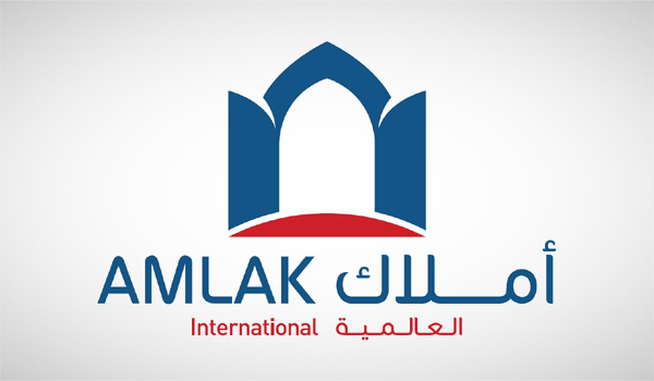 "أملاك العالمية" تعلن نشرة الإصدار الخاصة بالاكتتاب في 30 % من رأس المال