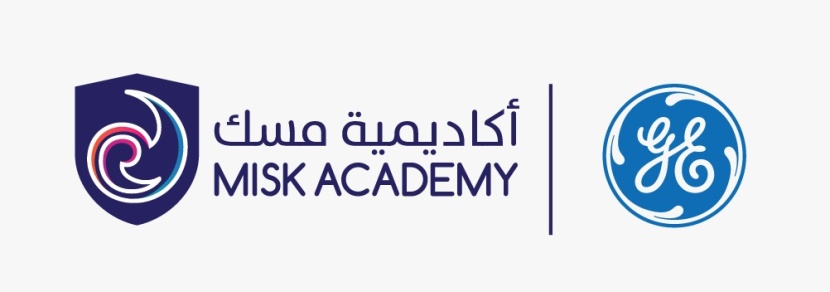  "أكاديمية مسك" تطلق برنامج تنمية المهارات القيادية بالتعاون مع جنرال إلكتريك