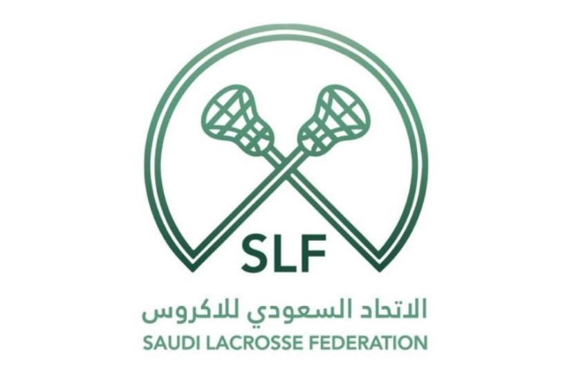 "الاتحاد السعودي للاكروس" يعين أمل القرافي مديرا تنفيذيا .. ويستعرض اجراءاته ولوائحه وخططه