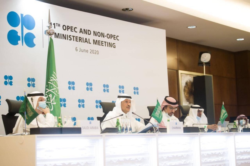 «أوبك+» تتفق على تمديد تخفيضات إنتاج النفط القياسية حتى نهاية يوليو
