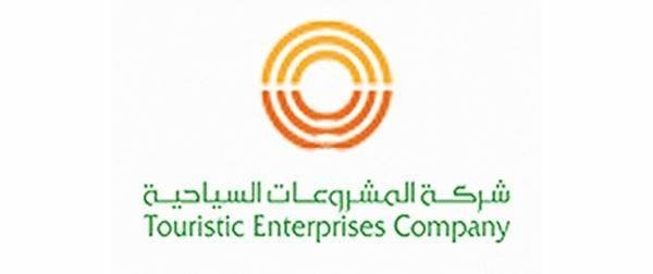  "شمس" تخسر 2.7 مليون ريال خلال الربع الأول