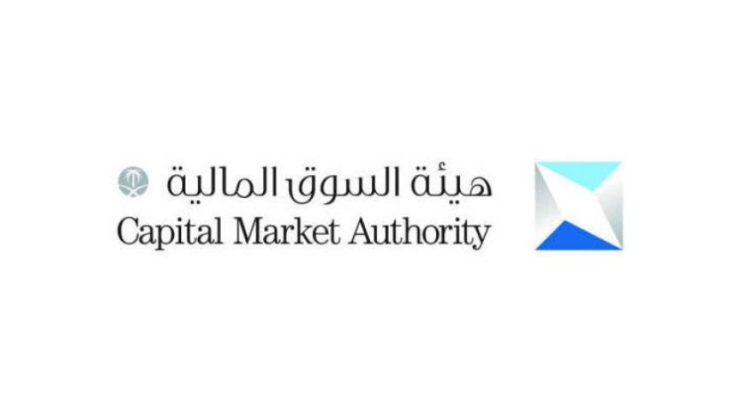 إلغاء الترخيص الممنوح لشركة المحفظة السعودية للأوراق المالية