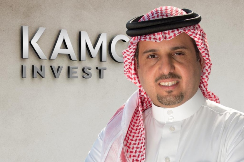 "جلوبل السعودية" تغير علامتها التجارية إلى "كامكو إنفست"