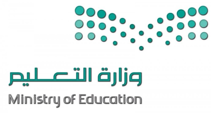 61 % من الشهادات الجامعية معادلة من أمريكا