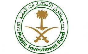 صندوق الاستثمارات العامة يعزز منهجيته في اقتناص الفرص بحوكمة داخلية .. 4 مجالات و5 لجان