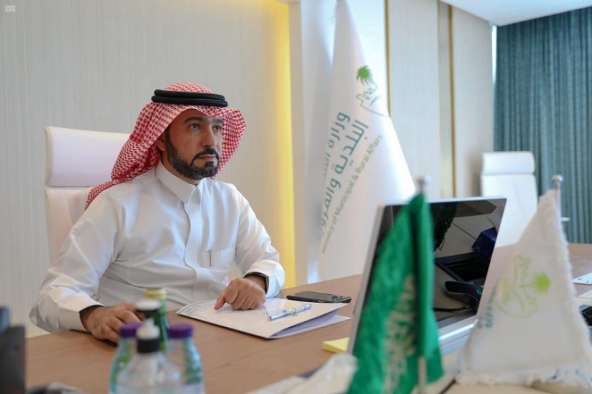 إطلاق خدمة حجز الموعد إلكترونيا عبر منصة بلدي