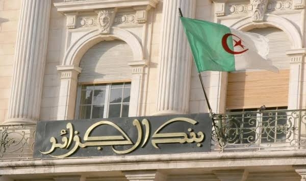 الجزائر تأمل جلب الأموال إلى البنوك من خلال الصيرفة الإسلامية 