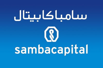 سامبا كابيتال يطلق صندوق سامبا لصكوك الشركات للاستثمار في صكوك الشركات المحلية والخليجية
