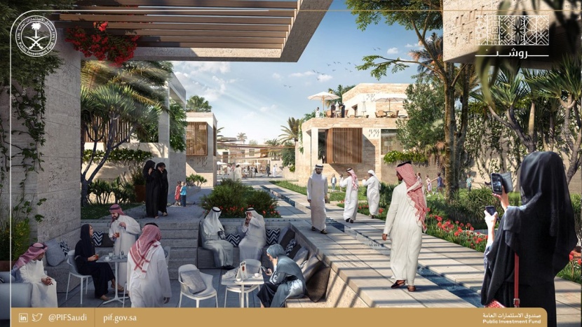 صندوق الاستثمارات العامة يطلق شركة "روشن العقارية" المتخصصة في تطوير الأحياء الحضرية المتكاملة