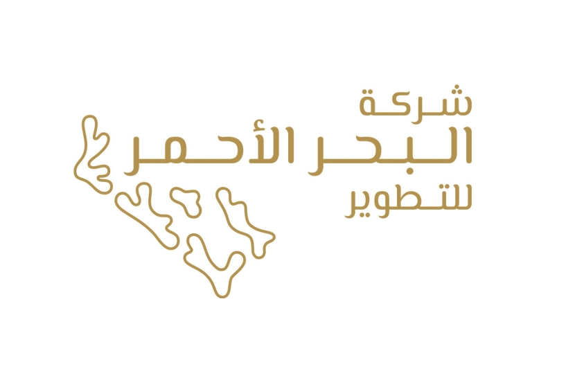 "البحر الأحمر للتطوير" تدعو طلاب وطالبات جامعة الملك عبدالعزيز للمشاركة في مسابقة العمارة المستدامة