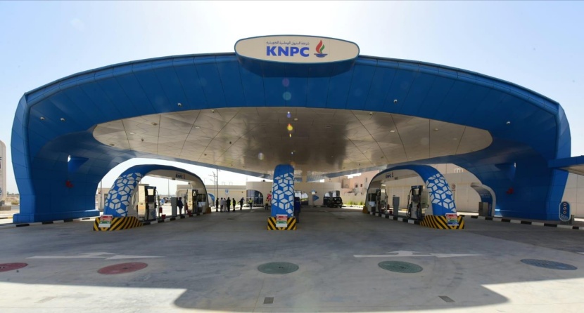 البترول الوطنية الكويتية تطرح عقدين بـ 10 ملايين دينار في سبتمبر المقبل
