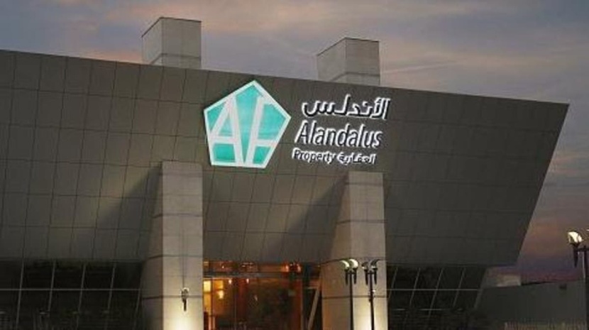 "الأندلس" تخسر 6.48 مليون ريال خلال الربع الثاني من 2020