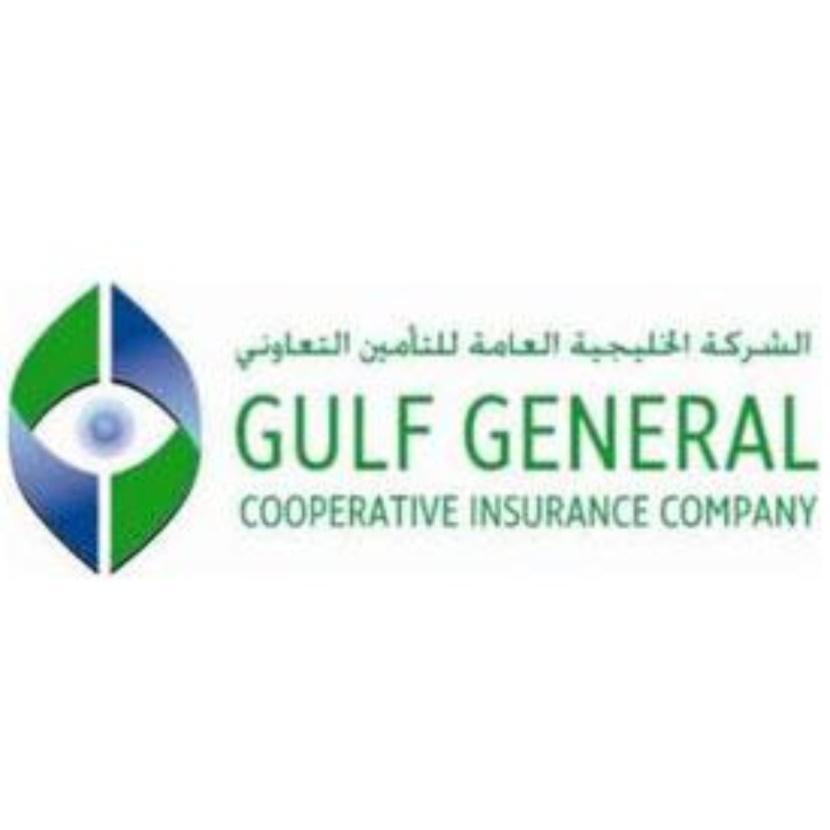 "الخليجية العامة": انخفاض الخسائر المتراكمة إلى 15.64 % من رأس المال