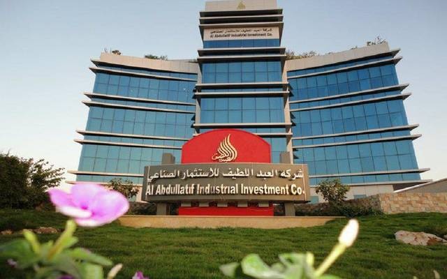 "العبداللطيف" تخسر 13 مليون ريال خلال الربع الثاني من 2020