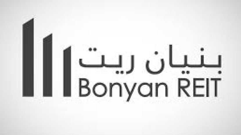 "بنيان ريت" يربح 7.3 مليون ريال في النصف الأول
