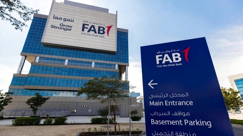 بنك أبوظبي الأول يعتزم إصدار سندات دائمة ربما في سبتمبر